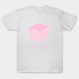 Bokkusu - Box T-Shirt